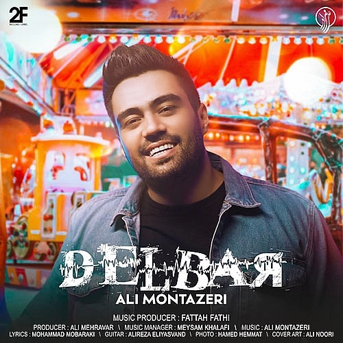 Cover artwork for Delbar by Ali Montazeri